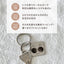 Birthday Moon Key Holder
