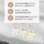 【お得なペアセット】Baby Key Holder