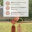 Initial Leather Key Holder