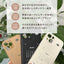 Calendar iPhone Case