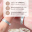 Calendar Pair Ring