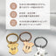 Baby Memorial Key Holder