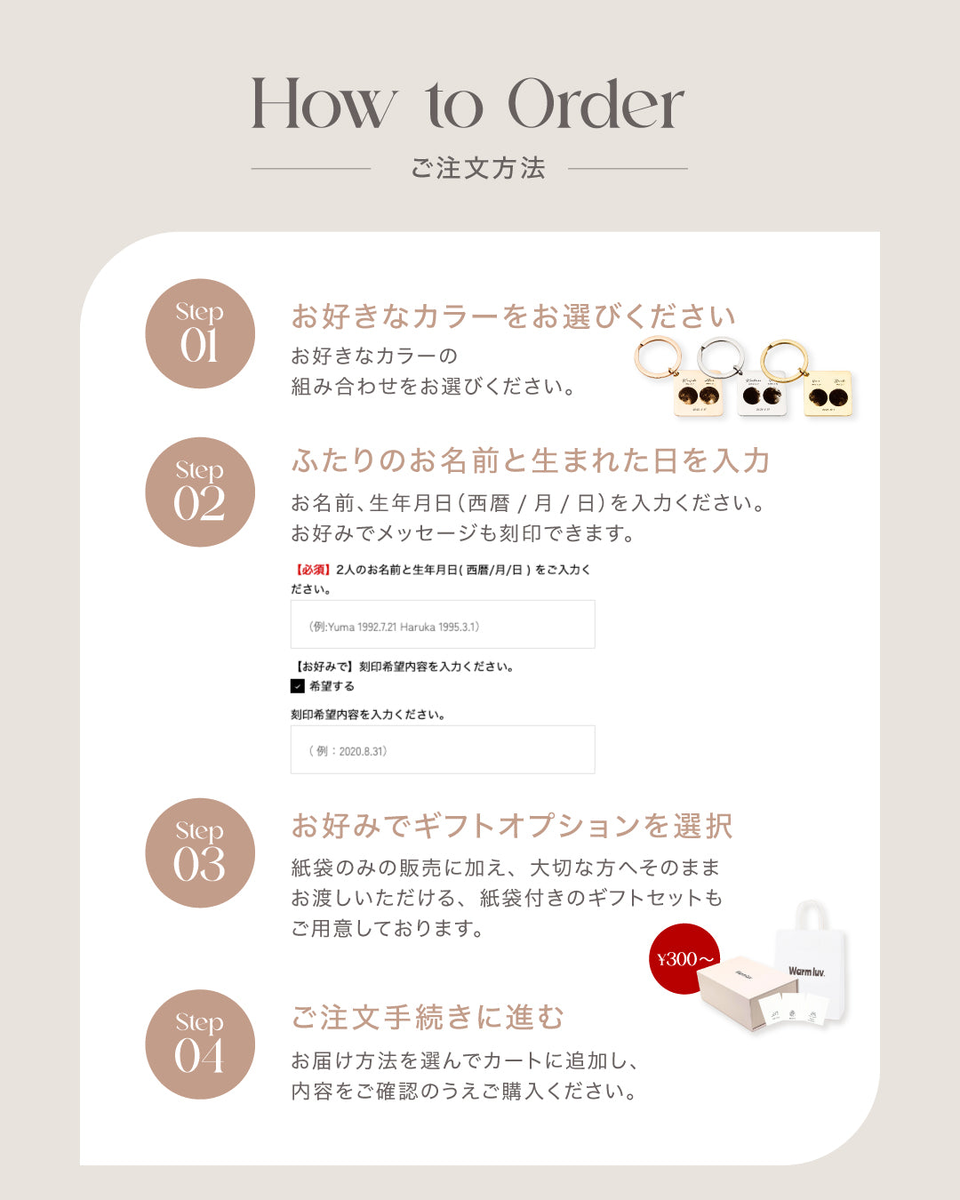 Birthday Moon Key Holder – WarmLuv
