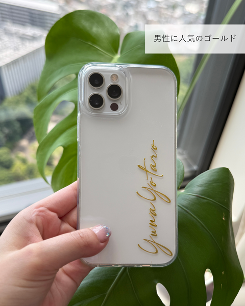 Signature iPhone Case
