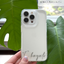 Signature iPhone Case