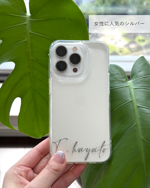 Signature iPhone Case