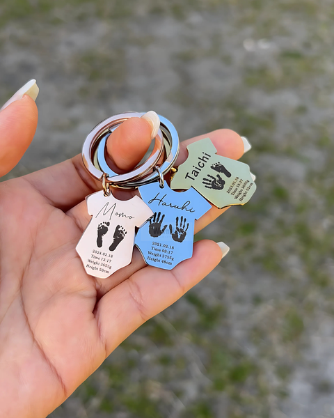 Baby Memorial Key Holder
