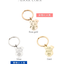 【お得なペアセット】Baby Key Holder