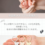 Baby Memorial Key Holder