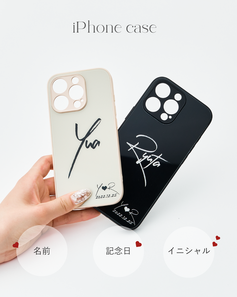Memory Signature iPhone Case