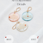 【新商品】Acryl Keyholder