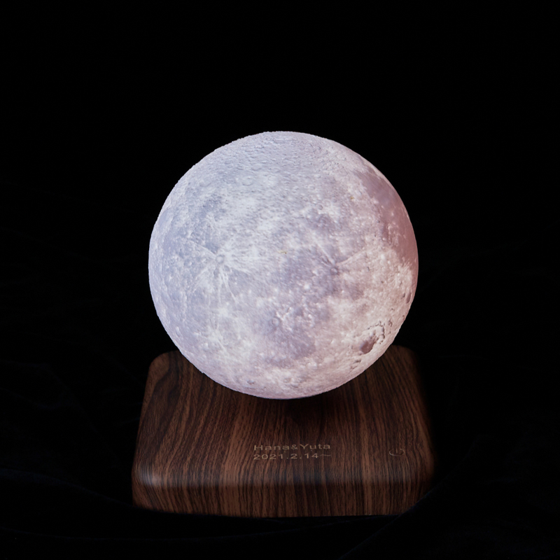 Moonlight Speaker