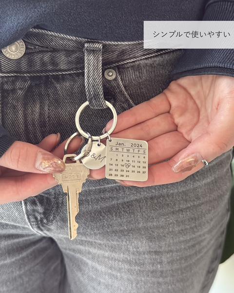 X'mas Set Medium – WarmLuv