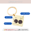Birthday Moon Key Holder