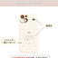 Calendar iPhone Case