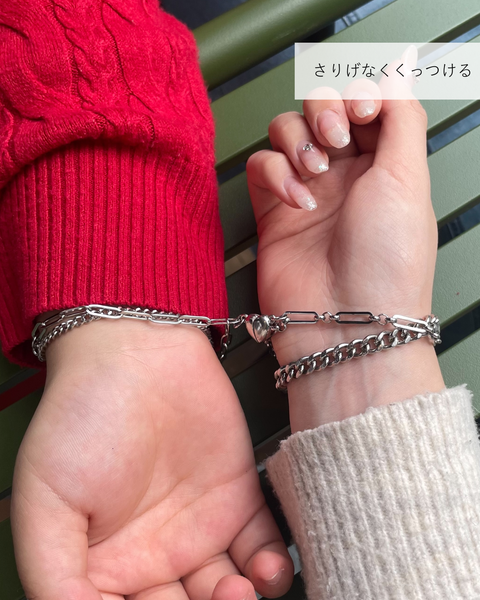 X'mas Set Premium – WarmLuv