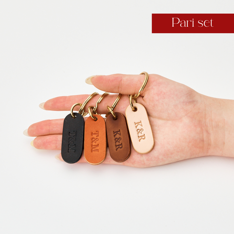 【お得なペアセット】Initial Leather Key Holder