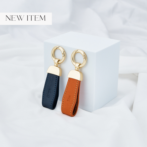 Signature leather keyring