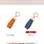 Signature Leather Keyring
