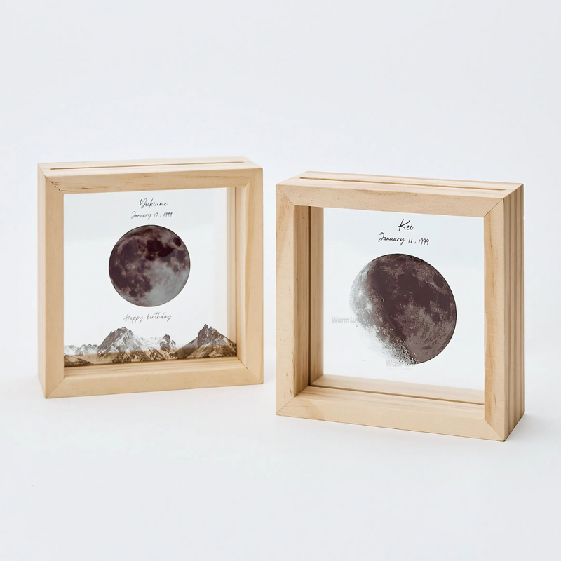 Birthday Single Moon Frame