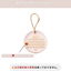 Acryl Key Holder
