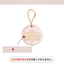 【新商品】Acryl Keyholder