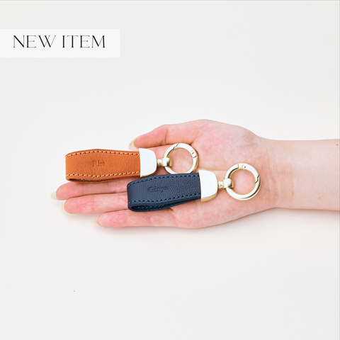 Signature leather keyring