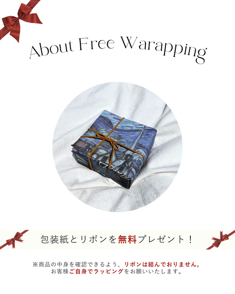Birthday Moon Flame｜生まれた日の月ギフト