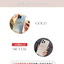 Signature iPhone Case