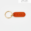 【お得なペアセット】Initial Leather Key Holder