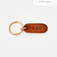【お得なペアセット】Initial Leather Key Holder