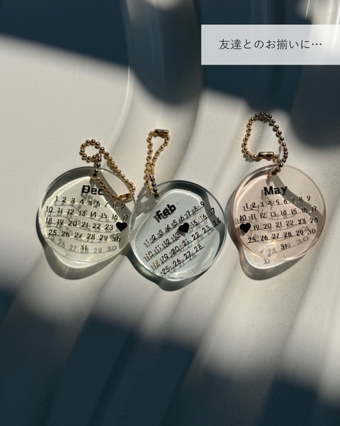 【新商品】Acryl Keyholder