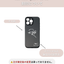 Memory Signature iPhone Case