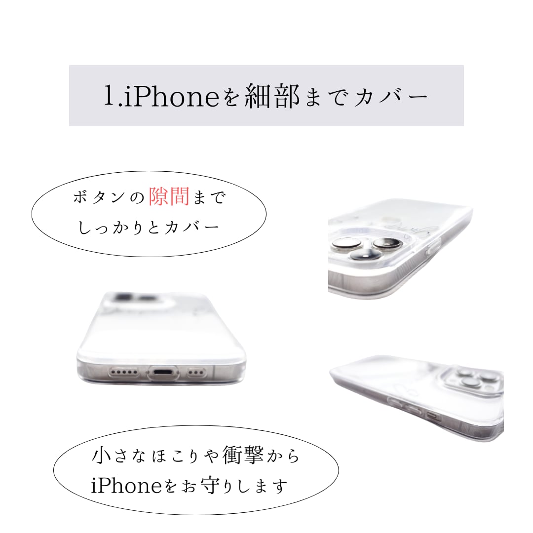 Signature iPhone Case – WarmLuv