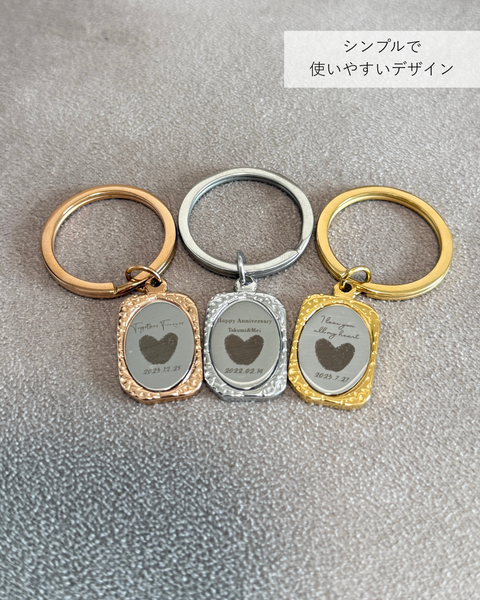 【新商品】Lover Keyholder
