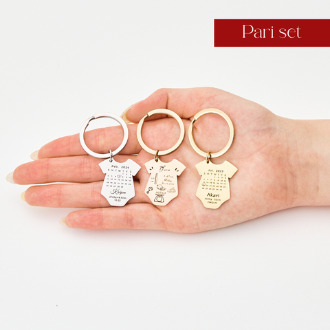 【お得なペアセット】Baby Key Holder