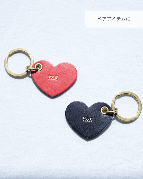 【ペアセット】Heart leather key ring
