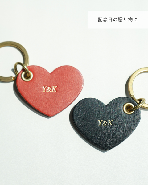 everyone rubber keychain Heart 2個セット Amazon.co.jp: Teaaha カップル用ハートキーチェーン2点セット