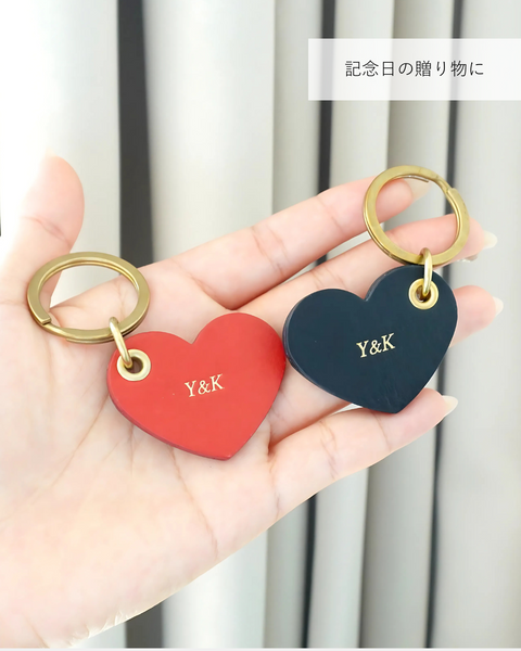 【ペアセット】Heart leather key ring