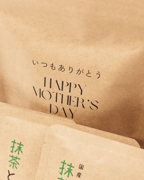 母の日限定先着100セット｜「何もしない時間」を贈るギフトセット WarmLuv×侘び寂びカフェ