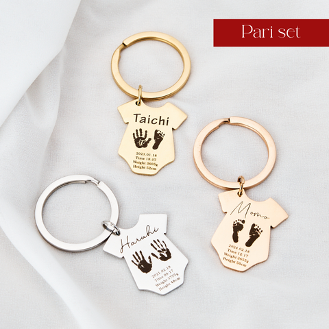 【お得なペアセット】Baby Memorial Key Holder