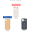 Calendar iPhone Case