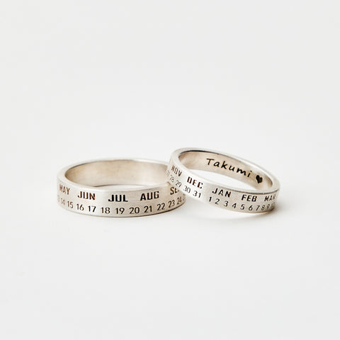 Calendar Pair Ring