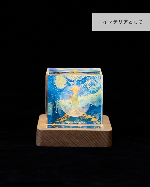 Moonlight Crystal Wish Upon a Star