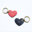 【ペアセット】Heart leather key ring