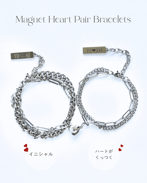 Magnet Heart Pair Bracelets
