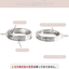 Calendar Pair Ring