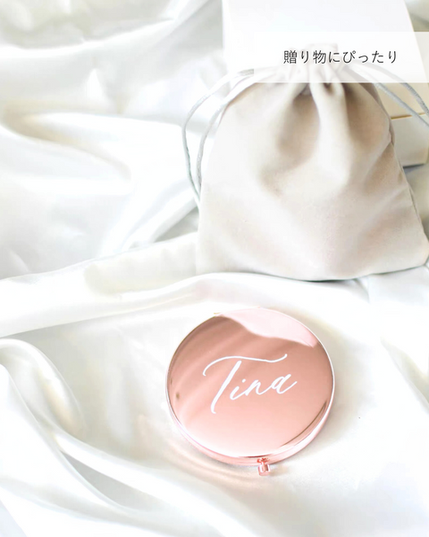 Signature Mirror