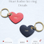 【ペアセット】Heart leather key ring