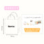 【見本】Warm Luv Shopper